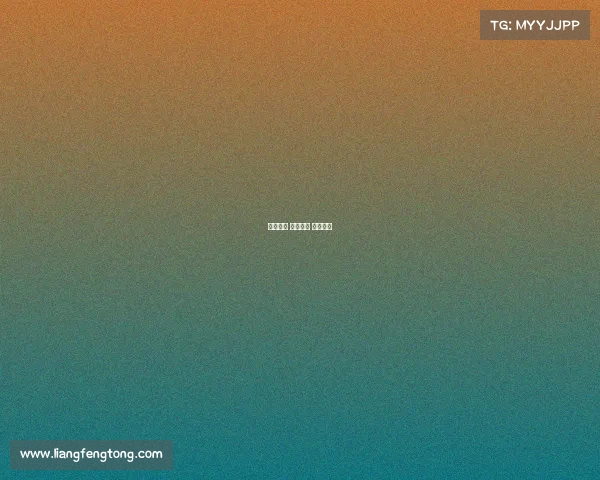 金榜娱乐 体育赛事 金榜集团